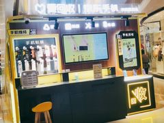 -凯德广场(西城店)