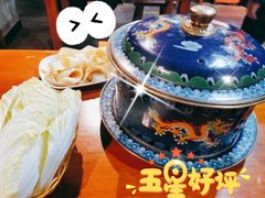 豆皮-满族八旗正宗牛肉面