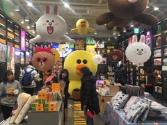 -LINE FRIENDS Garosu-gil Flagship Store