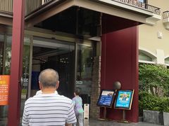 -悦百味·品质川菜(橄榄郡店)