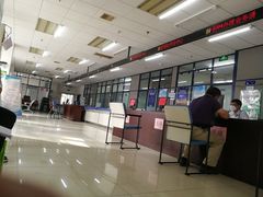 -天津市社会保险基金管理中心和平分中心