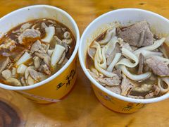 -王记生烫牛杂面馆(兰陵路店)