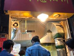 -咏春葱油饼(德政中路店)