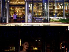 -JK HOUSE(海上世界店)