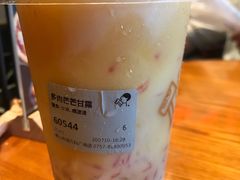 -喜茶(佛山南海万科广场店)