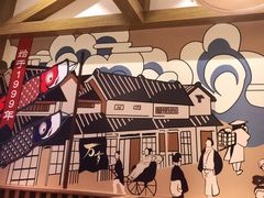 -万岁寿司(天河领展店)