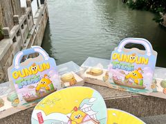 -百年同和·江南点心院(山塘街店)