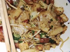 -怪噜范·老贵阳街头名小吃(鸿通城店)