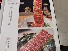 -味家烤肉烤鳗鱼牛排(西塔旗舰店)