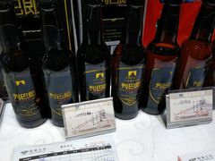 -秋林食品(秋林公司店)