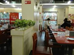 大堂-宏状元现熬粥·京味菜(五棵松店)
