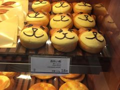 -都恩客(高岛屋百货店)