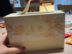 -卡卡喜糖伴手礼·商务礼宝宝礼·婚礼用品