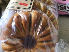 -申氏糕点(三好街店)