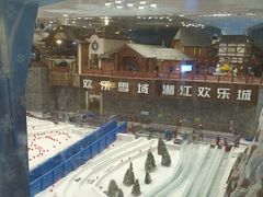 -湘江欢乐城欢乐雪域