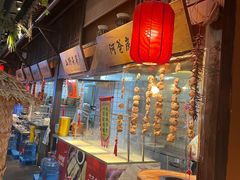 -老阿爸鲜鱼土菜(昆山花桥店)