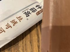 -盒马鲜生(昆城店)