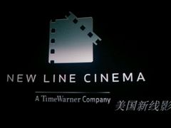 android_upload_pic-中影国际影城(神农万达广场CINITY店)