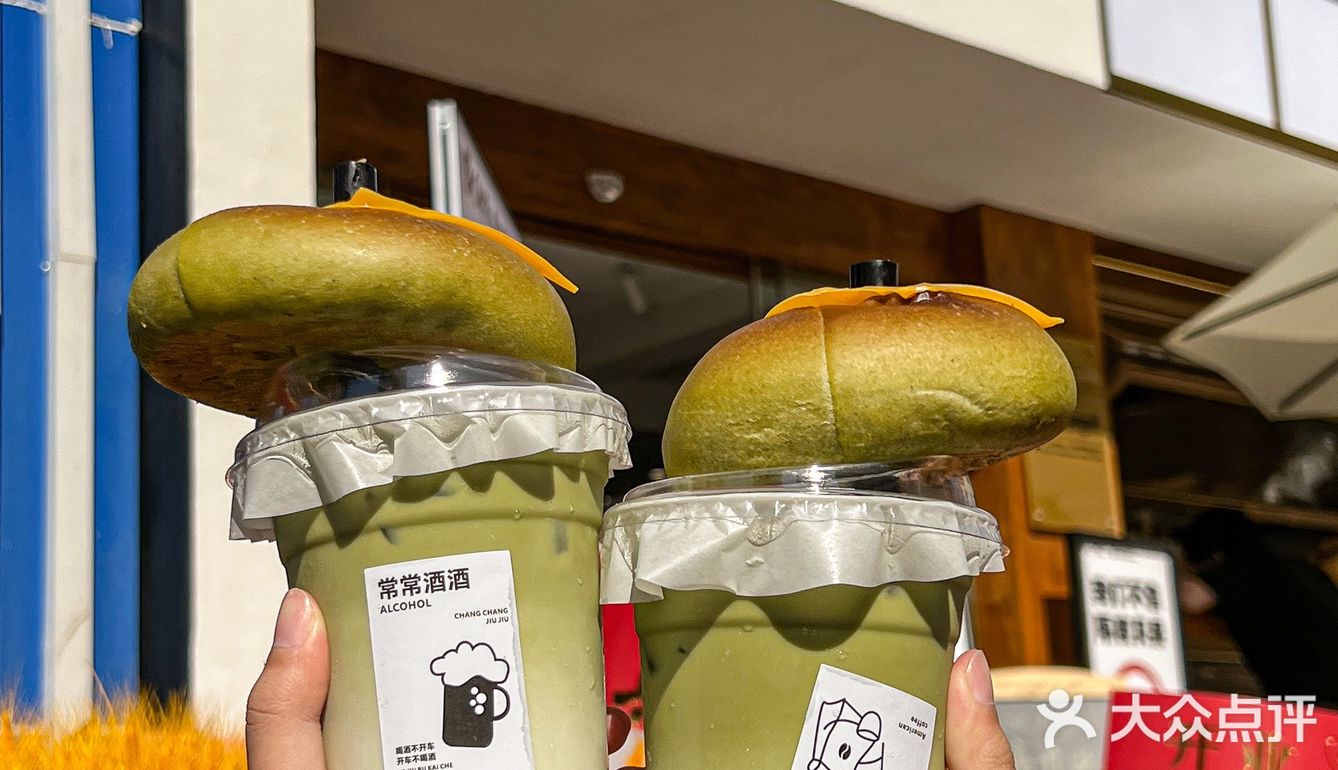 南京贝果专门店🥯终于找到合我口味的贝果了