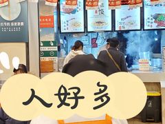 -刘鸿盛(宿州路店)