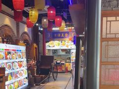 -津沽小院(天津之眼店)