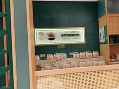 -绿草地·湘菜(芙蓉天街店)