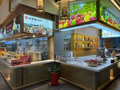 -村长家的疙瘩汤·东营菜(东营茶城店)