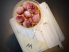 -M Stand(北京平安幸福中心店)