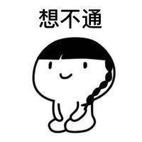 -龙鑫记清远脆皮鸡胡椒猪肚鸡