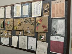 -梁溪琳琅书画院(汇金广场店)
