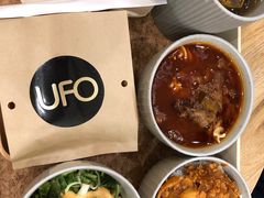 -UFO