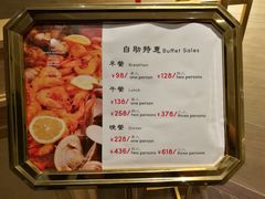 -南京圣和府邸豪华精选酒店