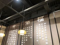 -鑫阿强海鲜大排档·老厦门特色菜(中山路店)