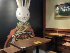 -無邪日式甜品(世博源店)