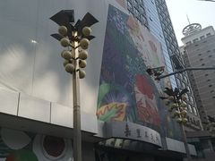 -上海不夜城广场(上海不夜城金融大厦店)