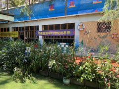 -金豆子幼稚园