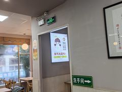 -自然风素食自助餐厅(黄河北路店)