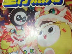 -万达广场(桂林高新店)