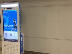 -梦之蓝青奥体育公园体育馆