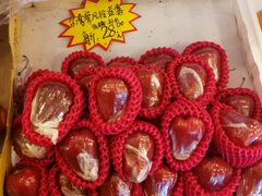 台湾蜜风铃莲雾-云峰水果大卖场(汉口西路店)