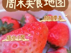 -尚荟汤泉生活馆