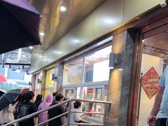 -石饮红星包子(中山路店)