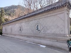 -青岛崂山太清宫