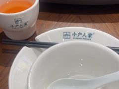-小户人家(循礼门南国中心店)