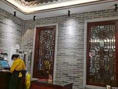 大堂-民信老铺(华盖路店)
