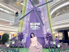 -KK ONE(京基滨河时代店)