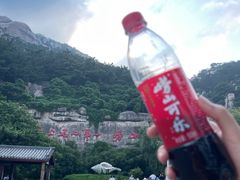 -崂山仰口游览区