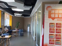 -环球雅思·托福·ALevel·OSSD·DSE·留学英语培训学校(体育西校区)