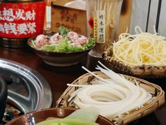 -黔有有贵州酸汤夺夺粉火锅(五味十字店)