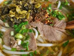 -邵记遵义羊肉粉(千喜之春公寓店)